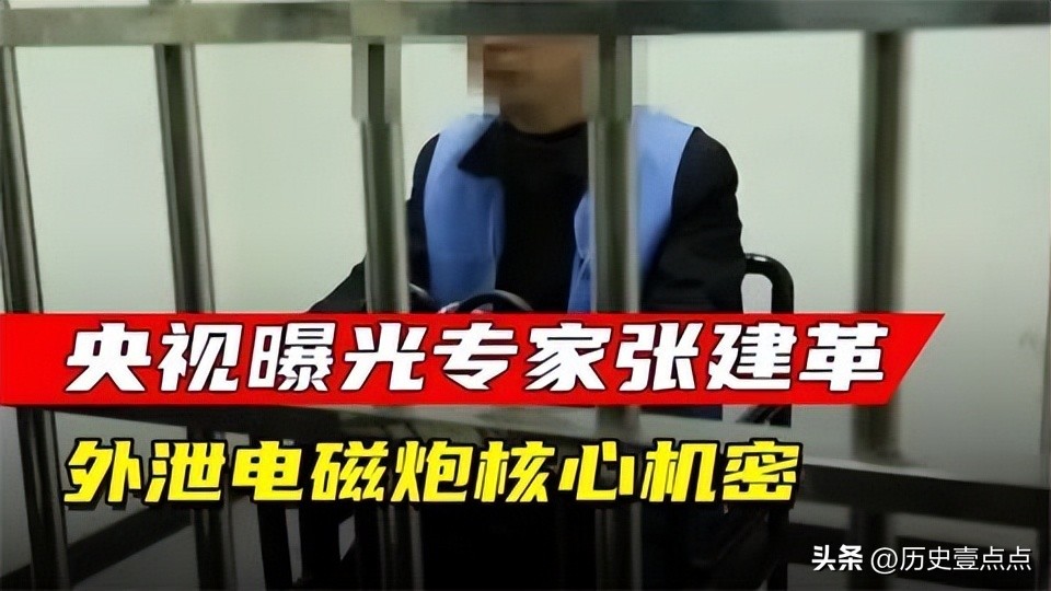 电磁炮的应用_电磁炮生活应用_电磁炮应用场景