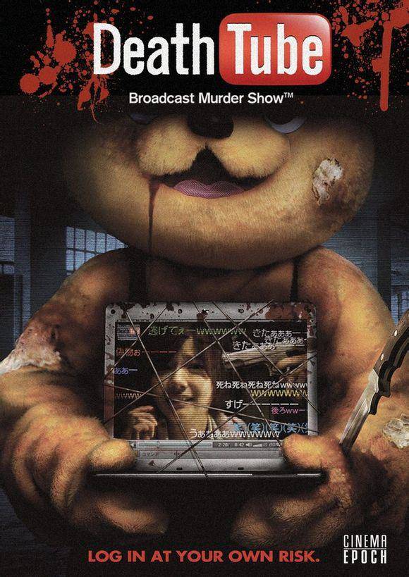 杀人游戏 新闻_新闻游戏百科_新闻游戏