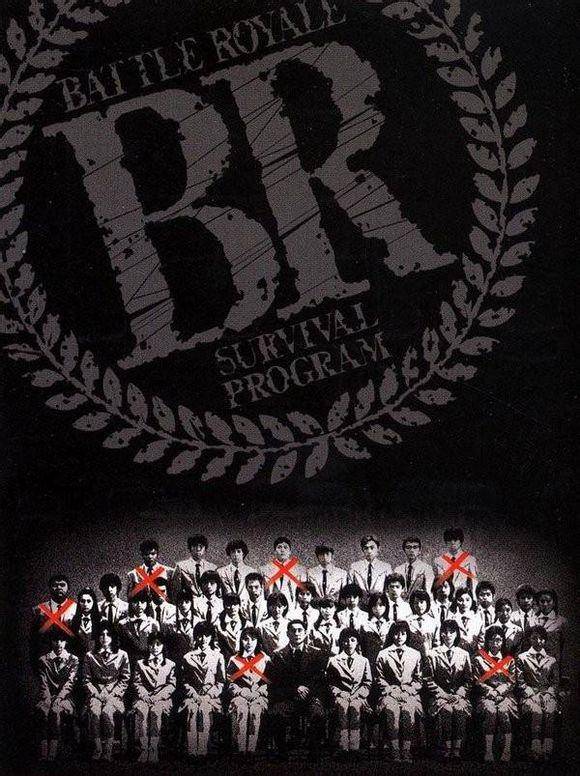 新闻游戏百科_杀人游戏 新闻_新闻游戏