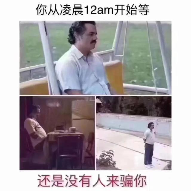 一年一度的愚人节玩梗大赛,这些公司又来“骗”你了