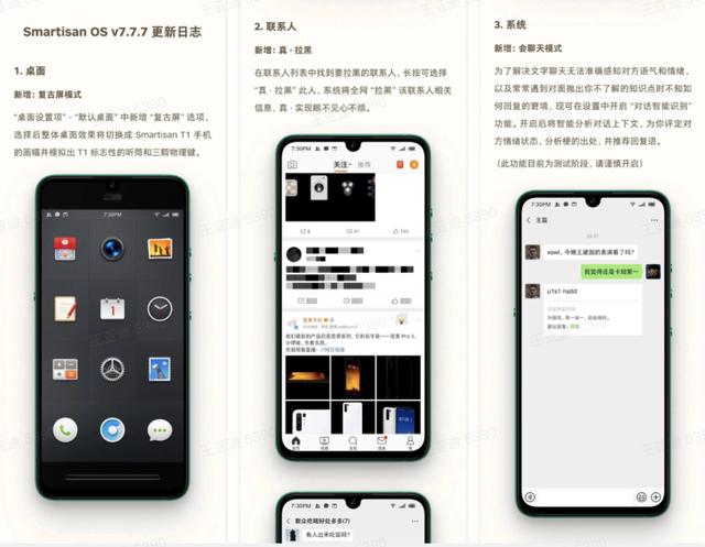 一年一度的愚人节玩梗大赛,这些公司又来“骗”你了