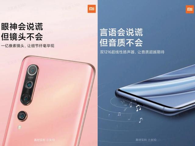 一年一度的愚人节玩梗大赛,这些公司又来“骗”你了