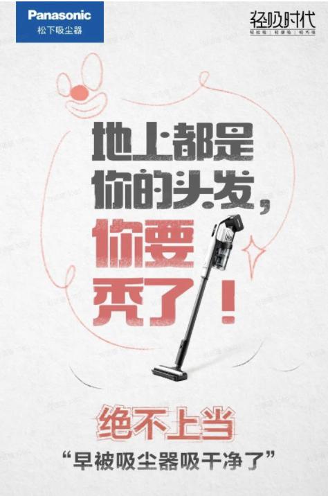 一年一度的愚人节玩梗大赛,这些公司又来“骗”你了