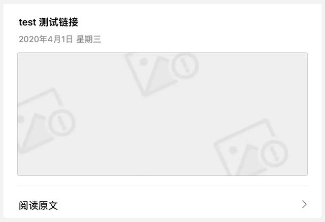 一年一度的愚人节玩梗大赛,这些公司又来“骗”你了