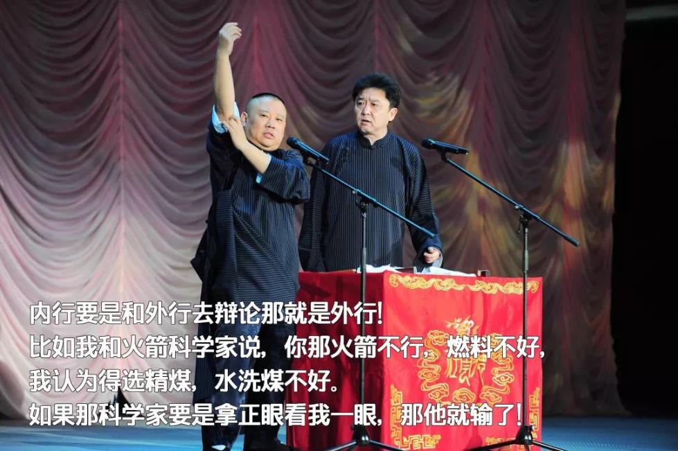 月球车玉兔的微博谁发的_月球车玉兔微博是谁发的_月球车玉兔一号微博