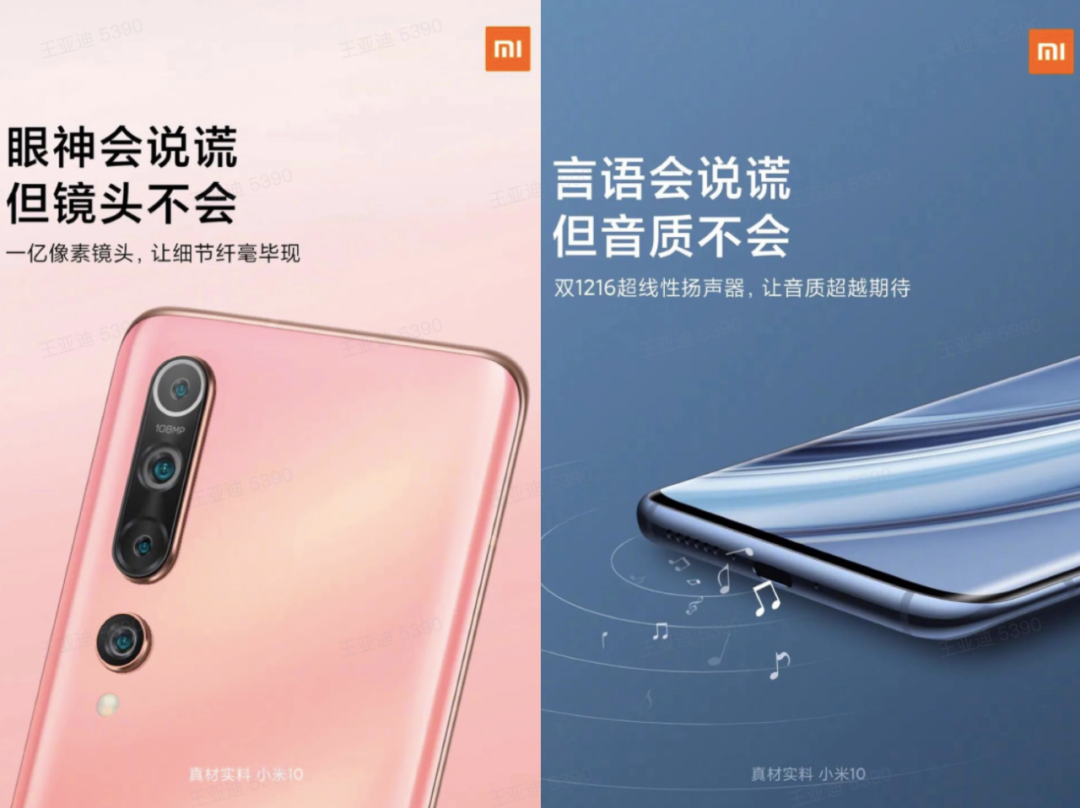 一年一度的愚人节玩梗大赛,这些公司又来“骗”你了