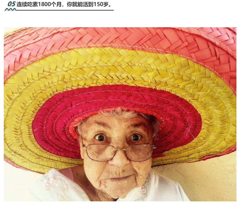 一年一度的愚人节玩梗大赛,这些公司又来“骗”你了