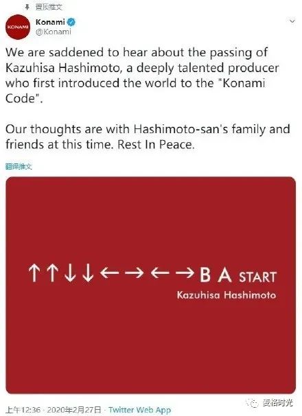 手柄魂斗罗怎么调无限命_手柄玩的魂斗罗_魂斗罗手柄最佳键位