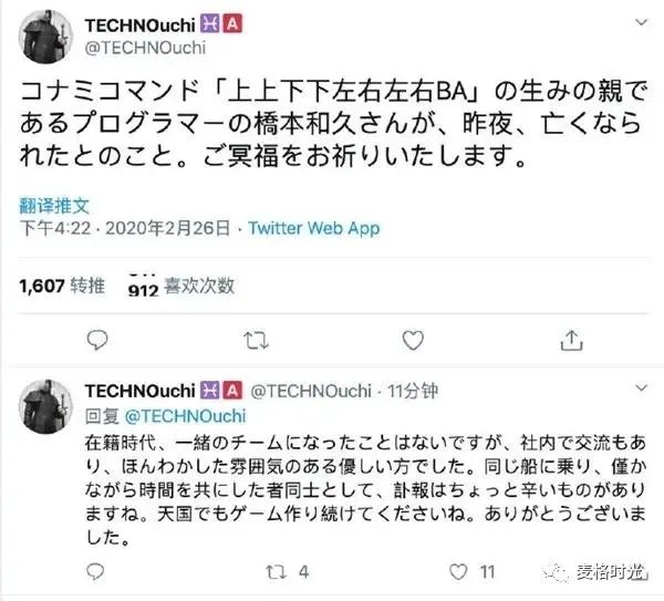 手柄魂斗罗怎么调无限命_手柄玩的魂斗罗_魂斗罗手柄最佳键位