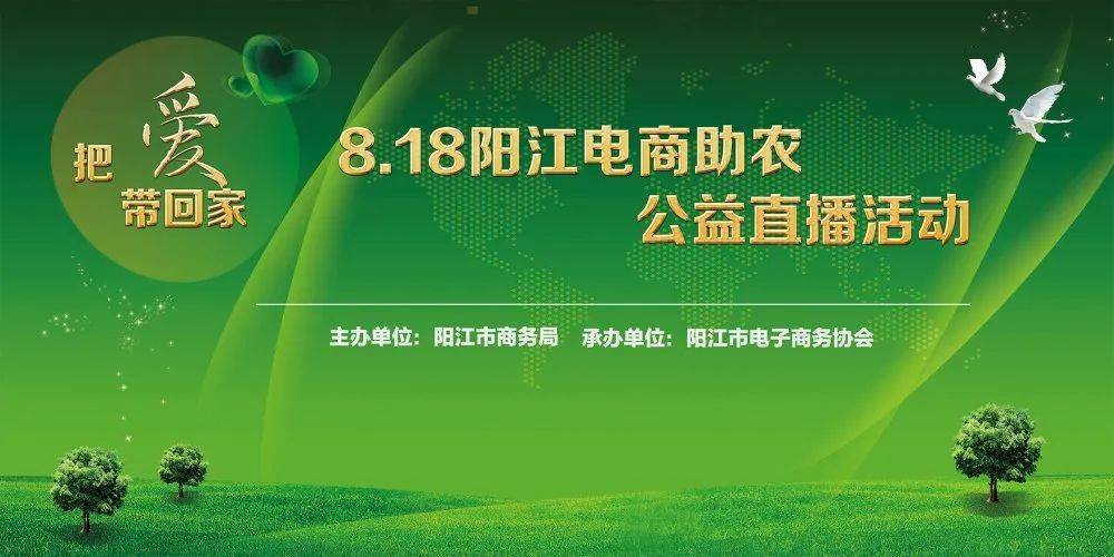 2020电商最新玩法_2021电商最新玩法_游戏专题 电商专题