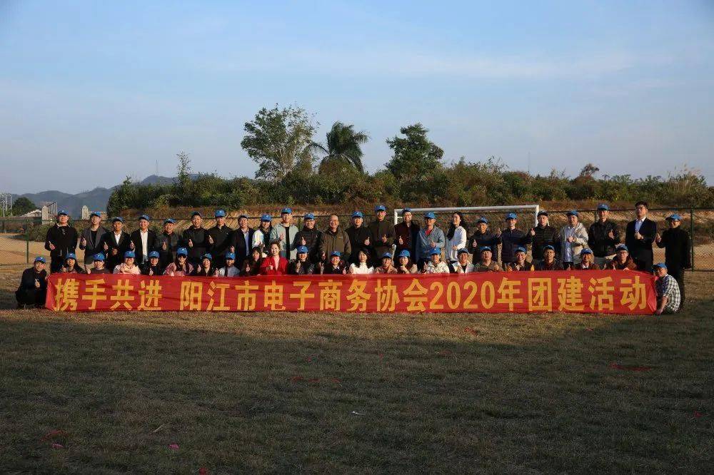 2021电商最新玩法_游戏专题 电商专题_2020电商最新玩法