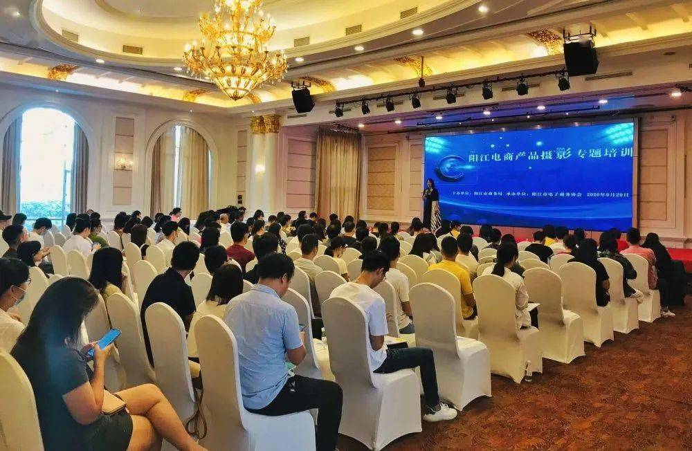 2021电商最新玩法_游戏专题 电商专题_2020电商最新玩法