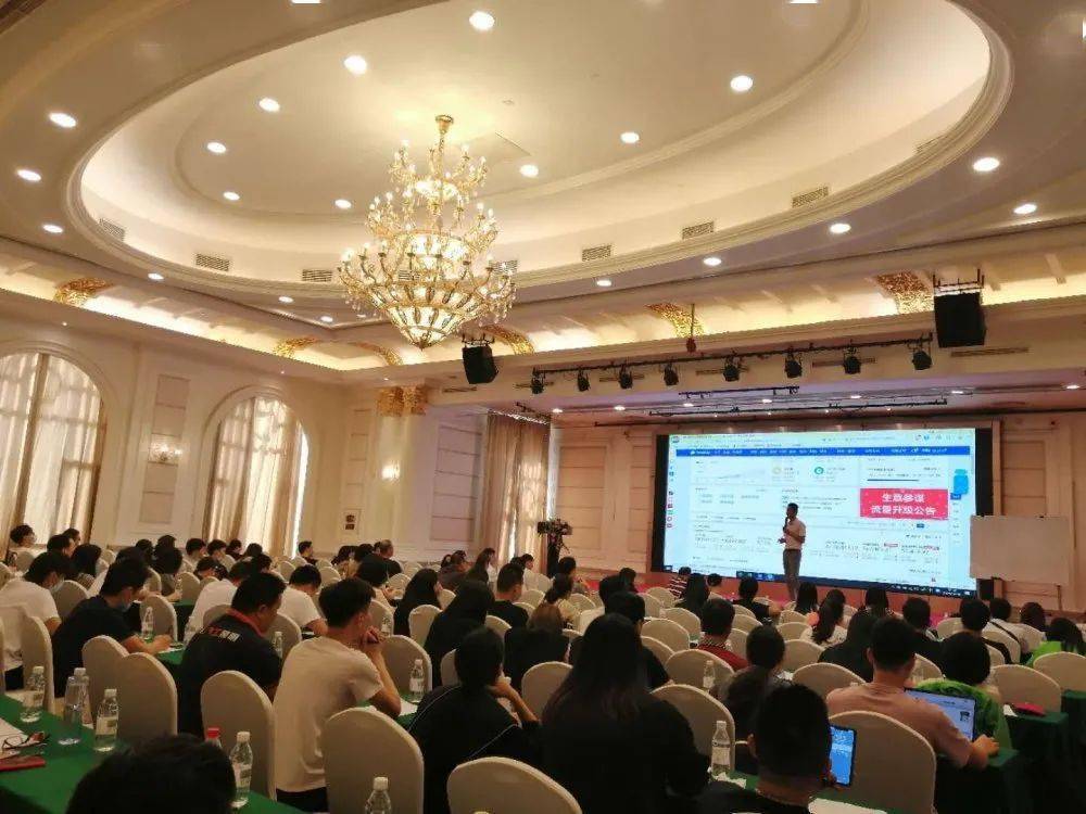 2020电商最新玩法_游戏专题 电商专题_2021电商最新玩法