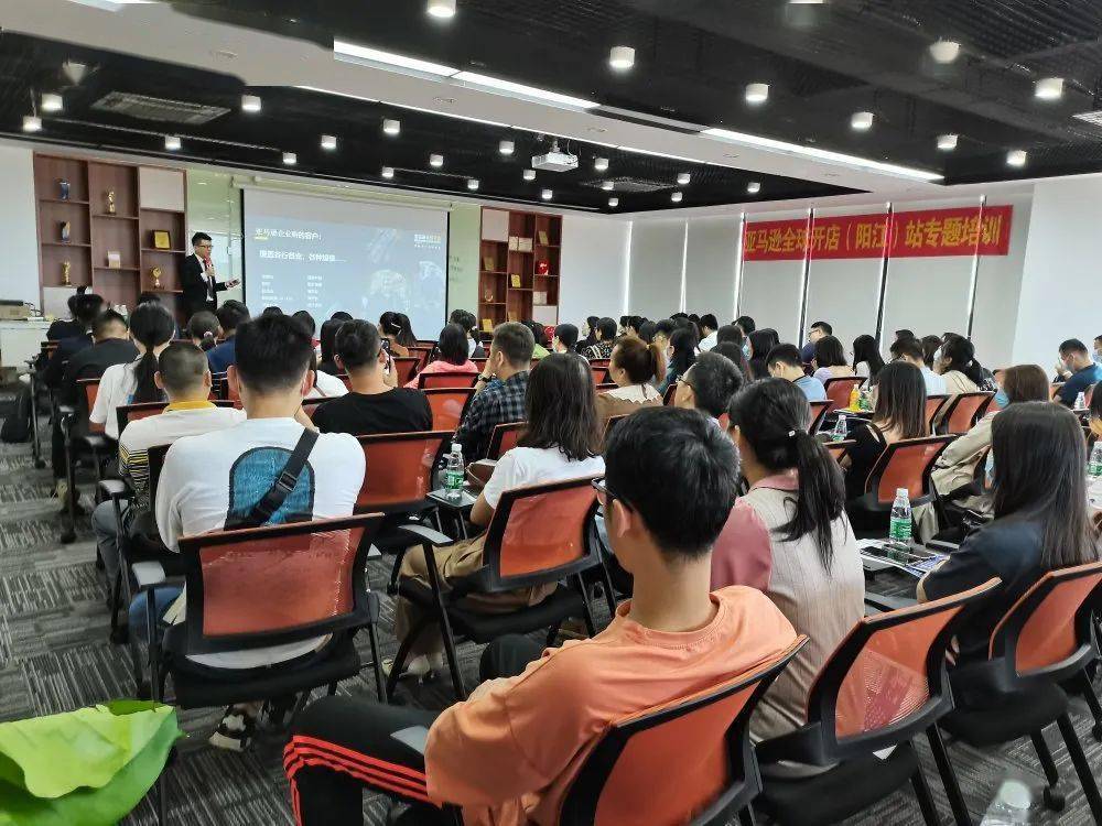 游戏专题 电商专题_2020电商最新玩法_2021电商最新玩法