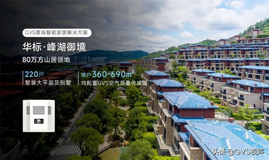 声音传感器 生活应用_声音传感器应用场合_声音传感器的应用领域