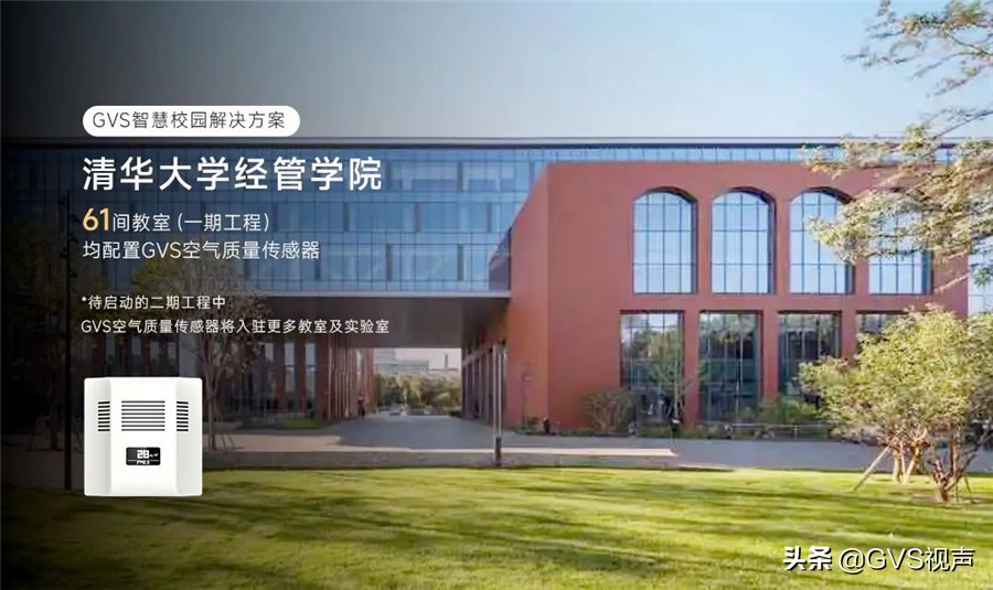 声音传感器应用场合_声音传感器 生活应用_声音传感器的应用领域