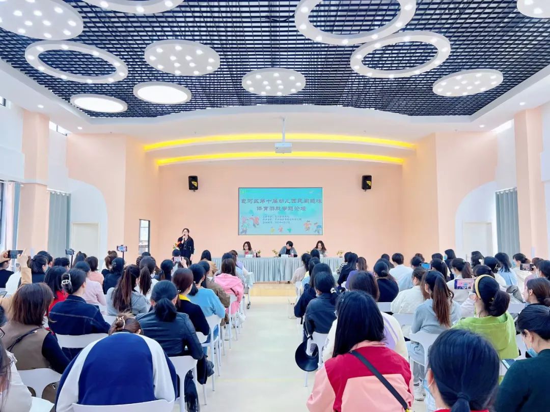 大班民间游戏主题_大班民间游戏玩法_大班民间游戏专题