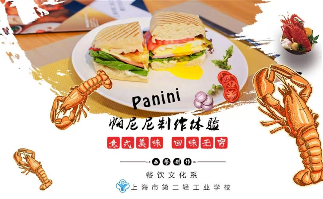 听诊器原理生活应用_镜子反射原理生活应用_简述心脏听诊顺序及听诊内容