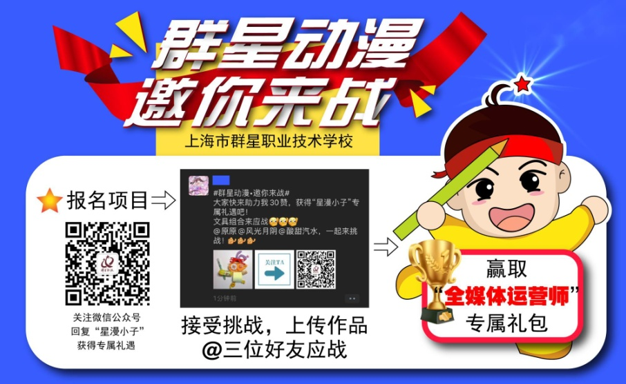 简述心脏听诊顺序及听诊内容_镜子反射原理生活应用_听诊器原理生活应用