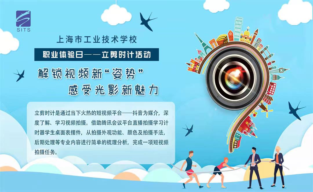 简述心脏听诊顺序及听诊内容_听诊器原理生活应用_镜子反射原理生活应用