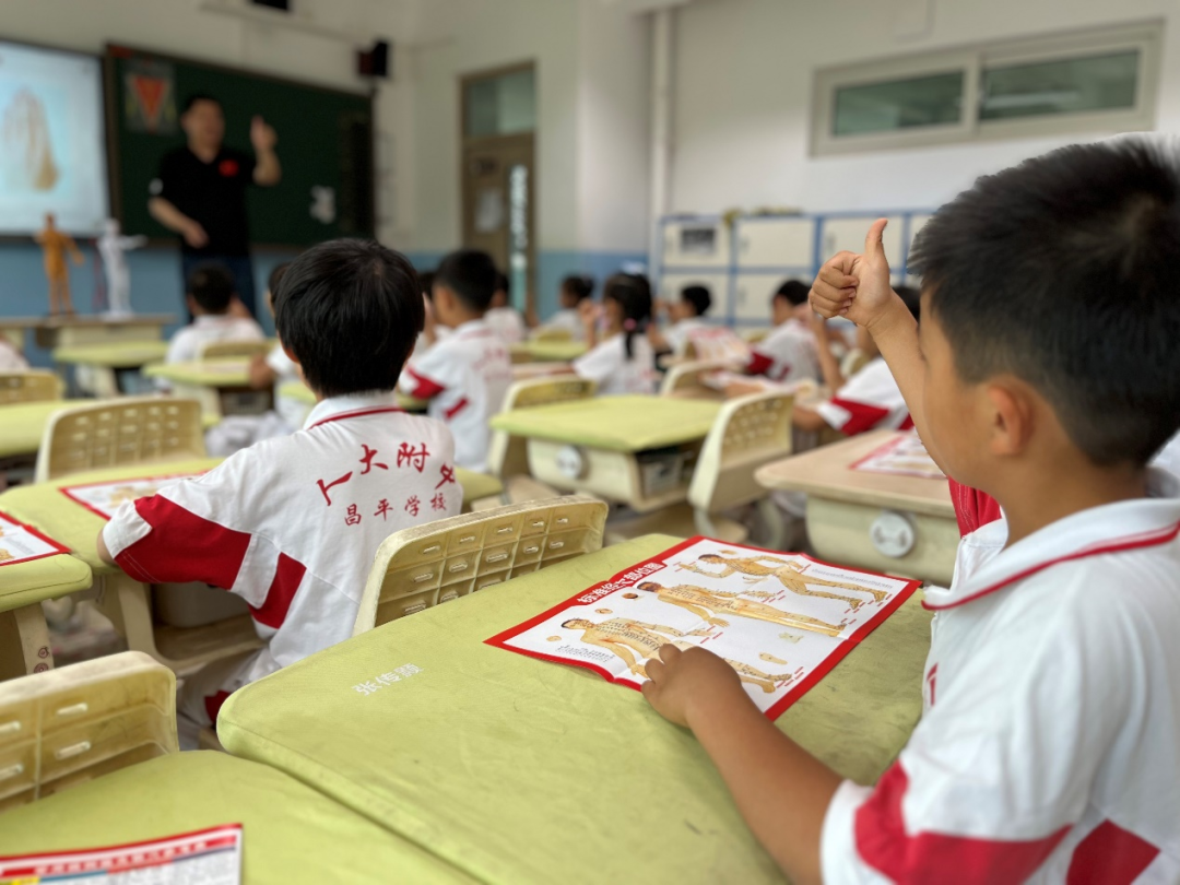 听诊器原理生活应用_应用挂载器原理_数学应用题解答器