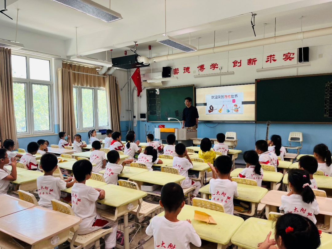 听诊器原理生活应用_数学应用题解答器_应用挂载器原理