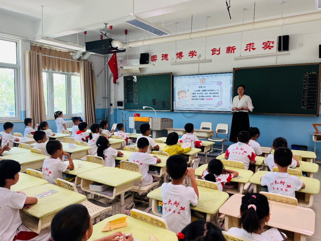 数学应用题解答器_应用挂载器原理_听诊器原理生活应用