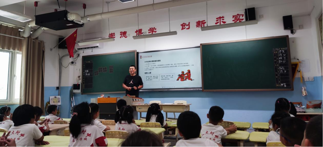 应用挂载器原理_听诊器原理生活应用_数学应用题解答器