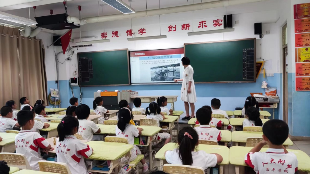 听诊器原理生活应用_应用挂载器原理_数学应用题解答器