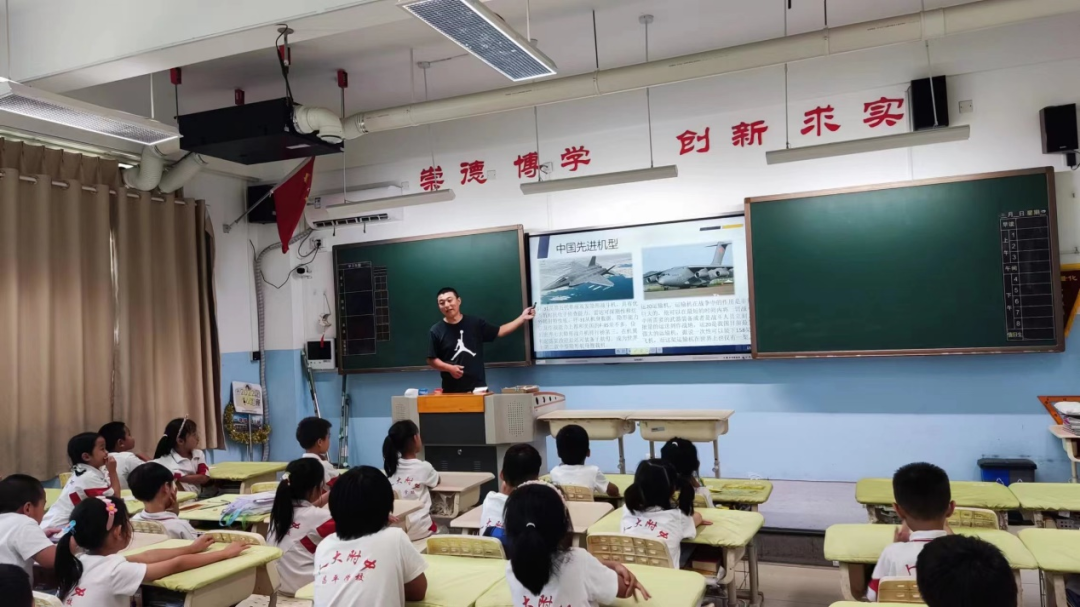 应用挂载器原理_数学应用题解答器_听诊器原理生活应用