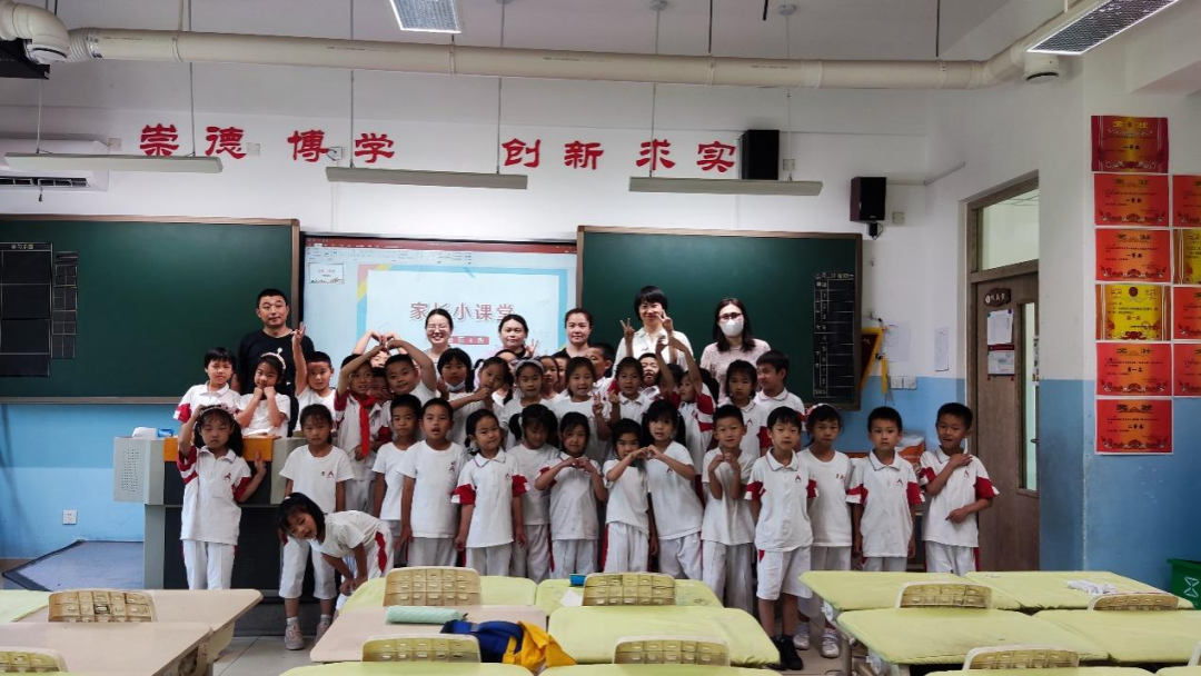 应用挂载器原理_听诊器原理生活应用_数学应用题解答器