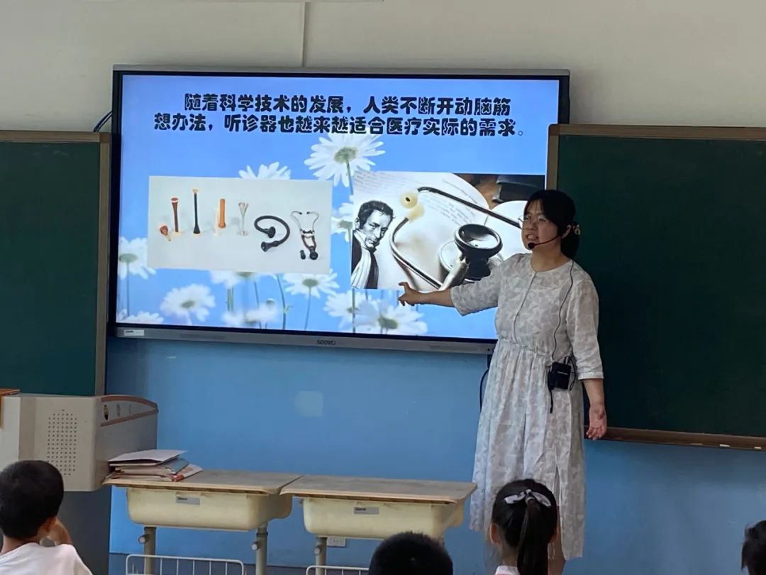 数学应用题解答器_应用挂载器原理_听诊器原理生活应用