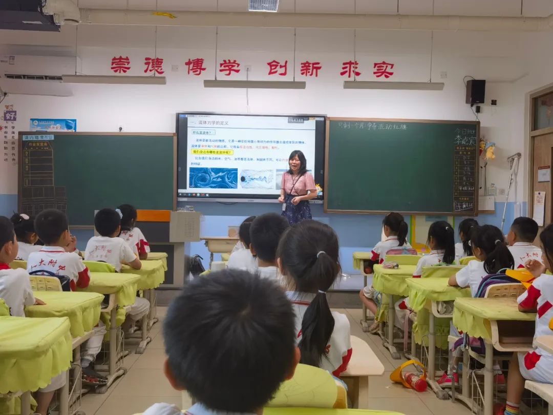 听诊器原理生活应用_数学应用题解答器_应用挂载器原理