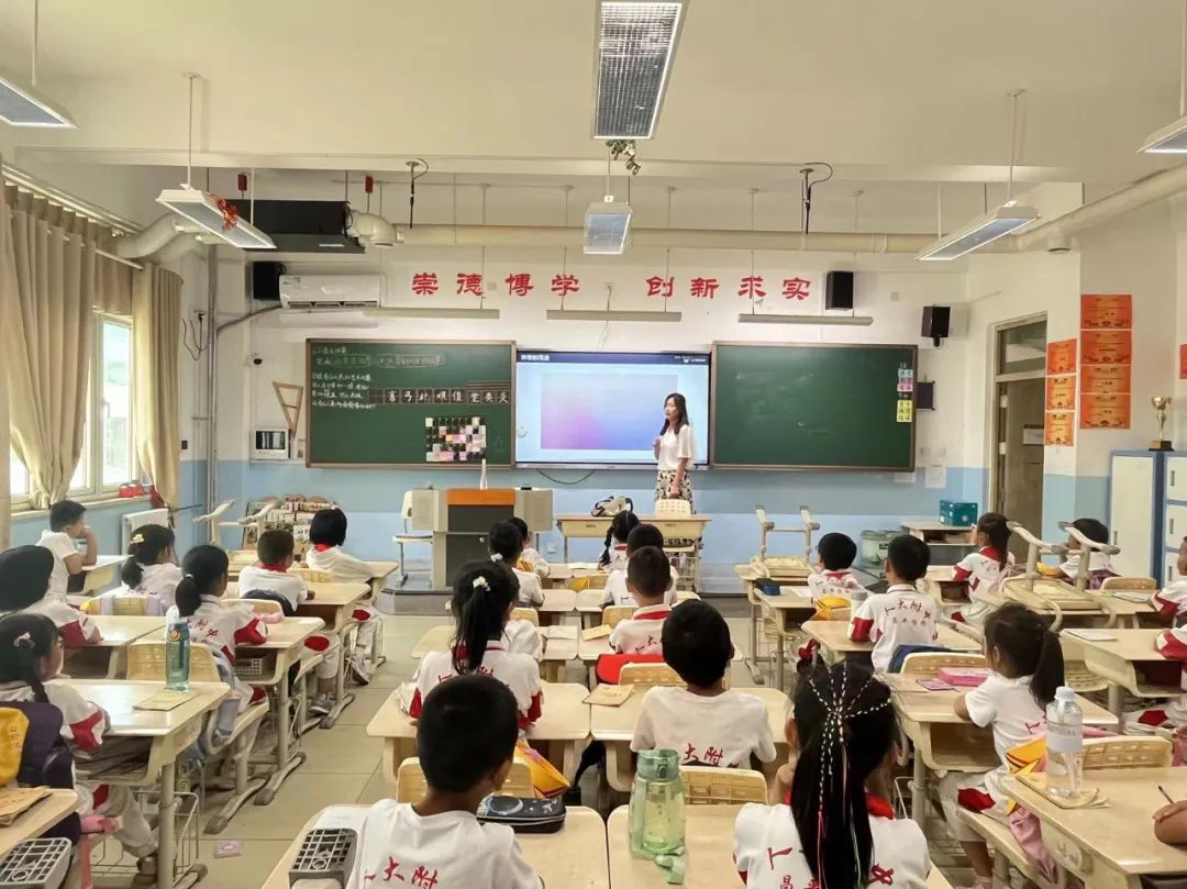 应用挂载器原理_数学应用题解答器_听诊器原理生活应用