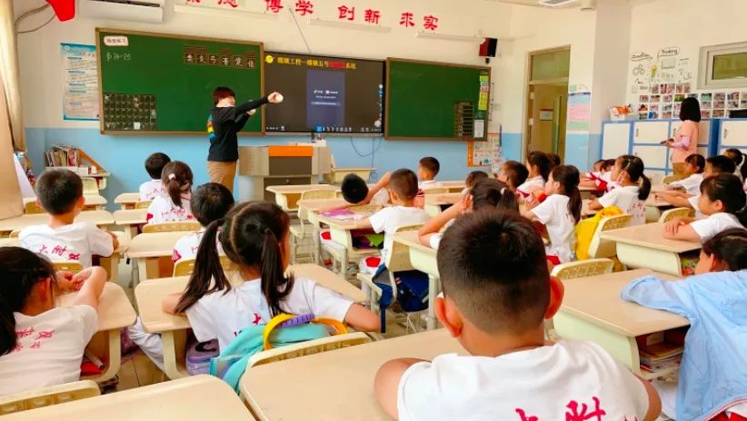 数学应用题解答器_听诊器原理生活应用_应用挂载器原理