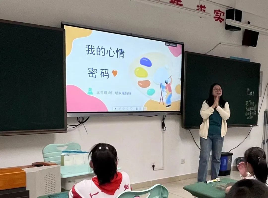 听诊器原理生活应用_应用挂载器原理_数学应用题解答器