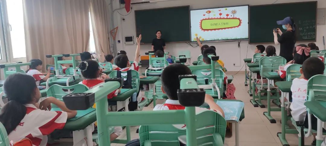 数学应用题解答器_应用挂载器原理_听诊器原理生活应用