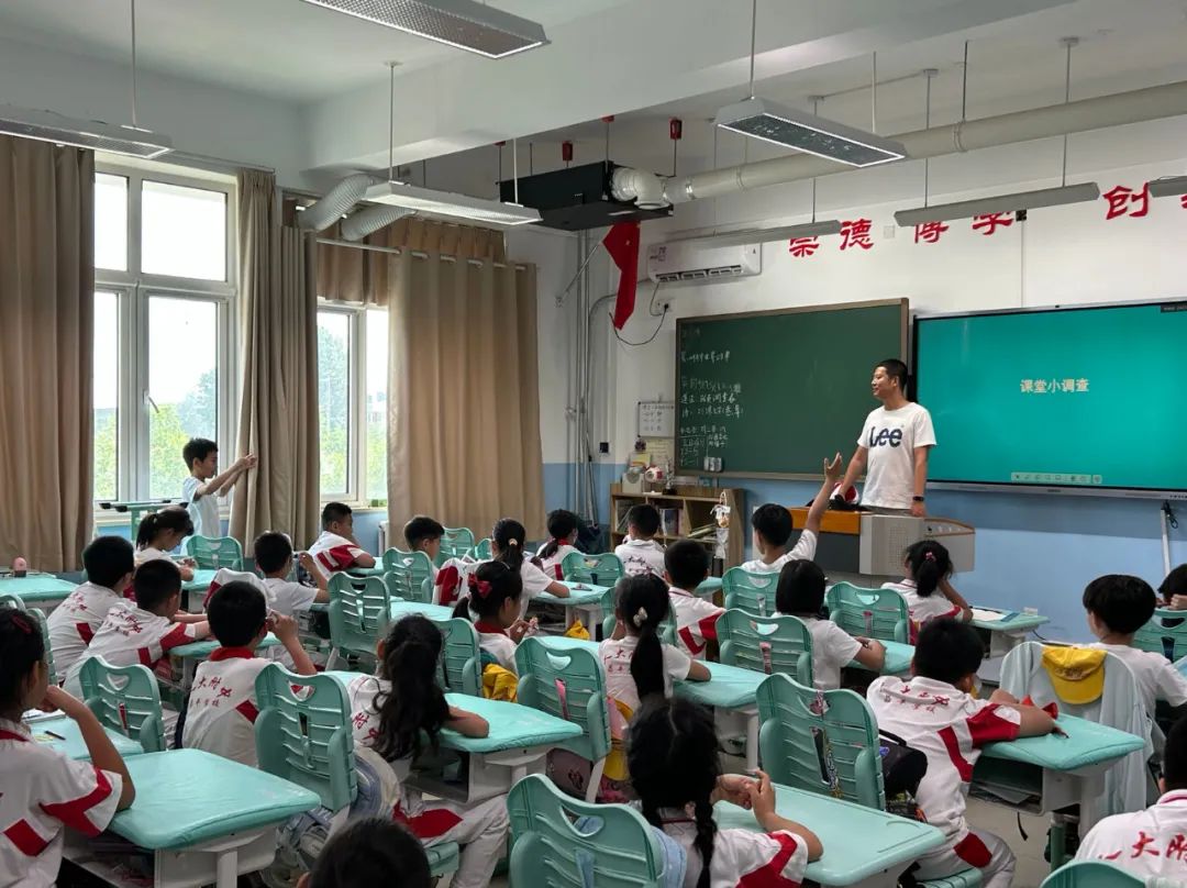 应用挂载器原理_听诊器原理生活应用_数学应用题解答器