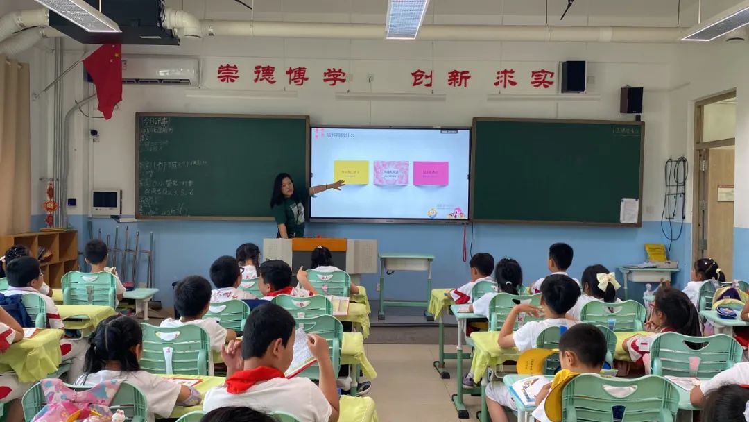 应用挂载器原理_听诊器原理生活应用_数学应用题解答器