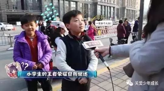 专题小游戏_游戏专题页面_游戏专题页设计