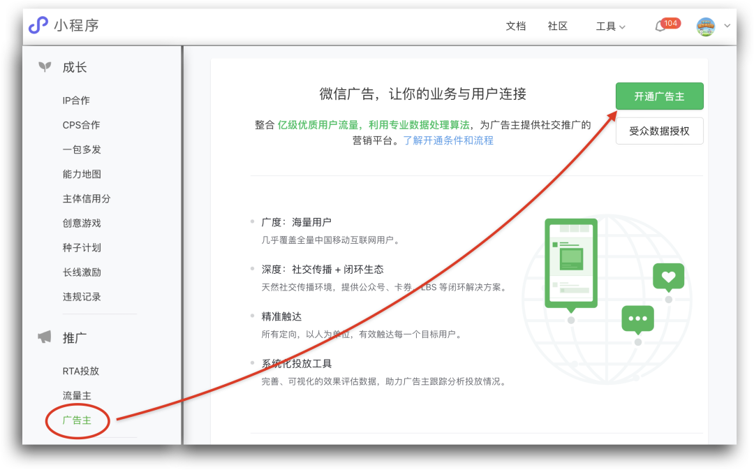 游戏专题页面_专题页面游戏怎么做_游戏专题页设计