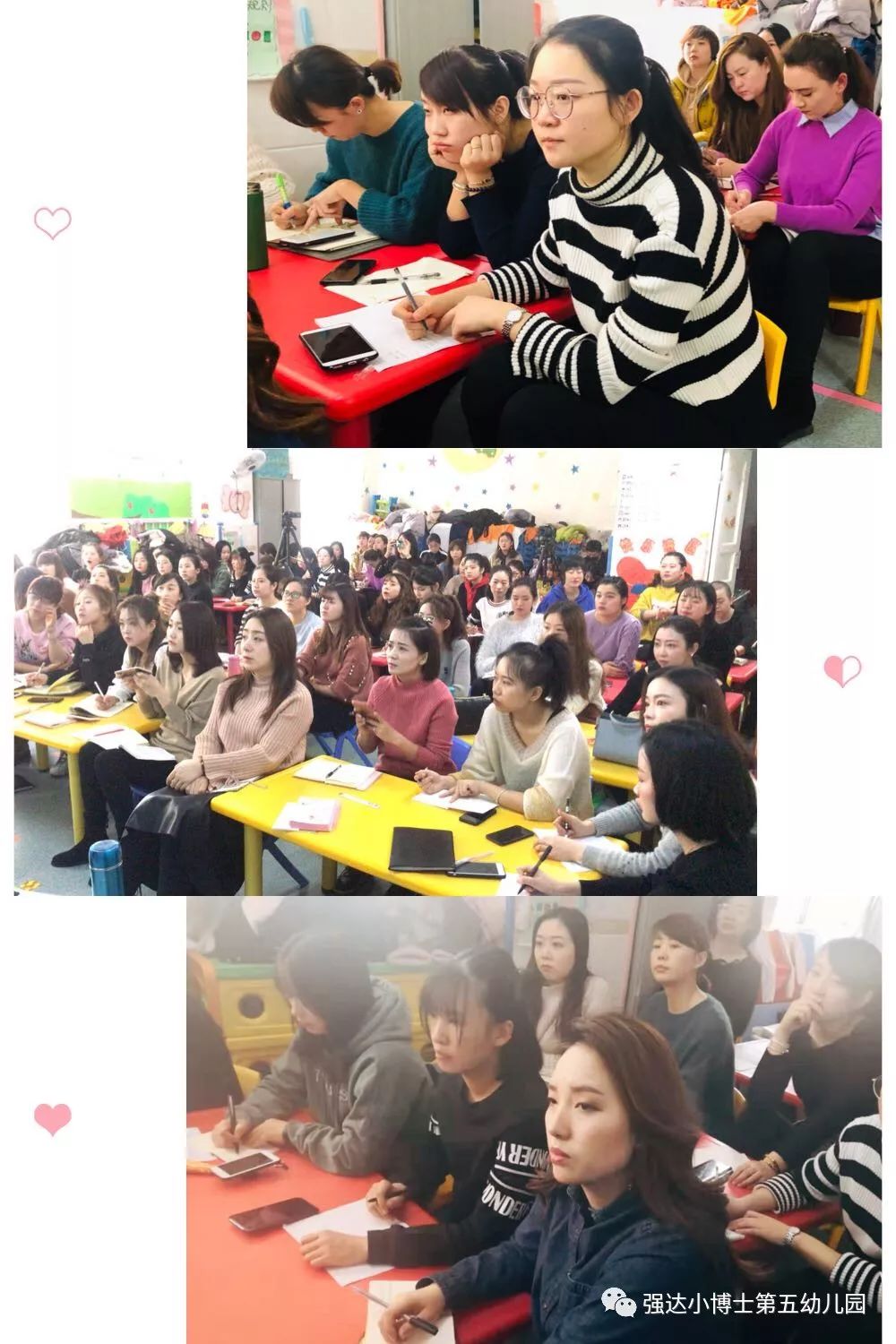 专题页面游戏有哪些_游戏专题页设计_游戏专题页面