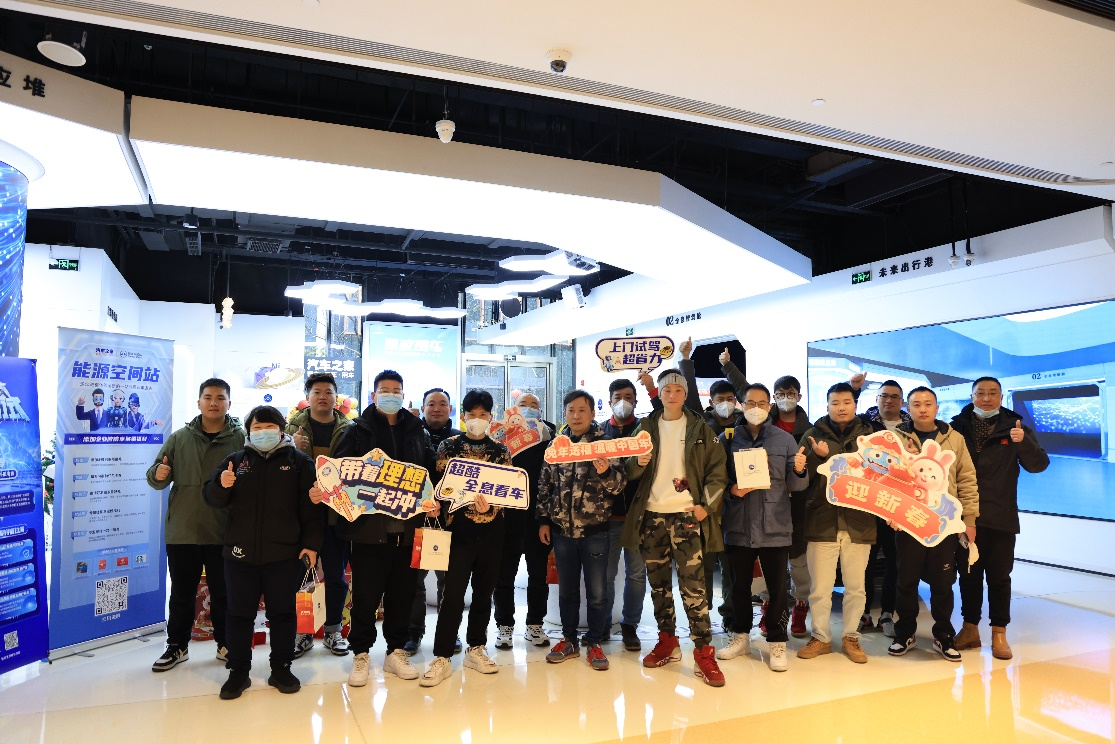 汽车活动专题 游戏_汽车之家跨界红包派送_兔年春节系列活动