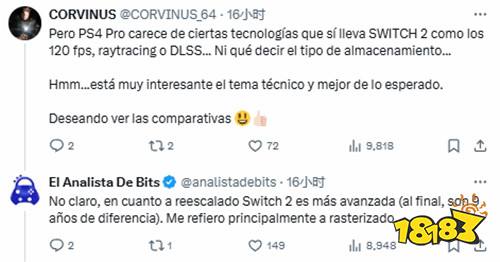 跟九年前的机子比？博主称NS2比PS4&Steam掌机更强大:性能接近PS4Pro