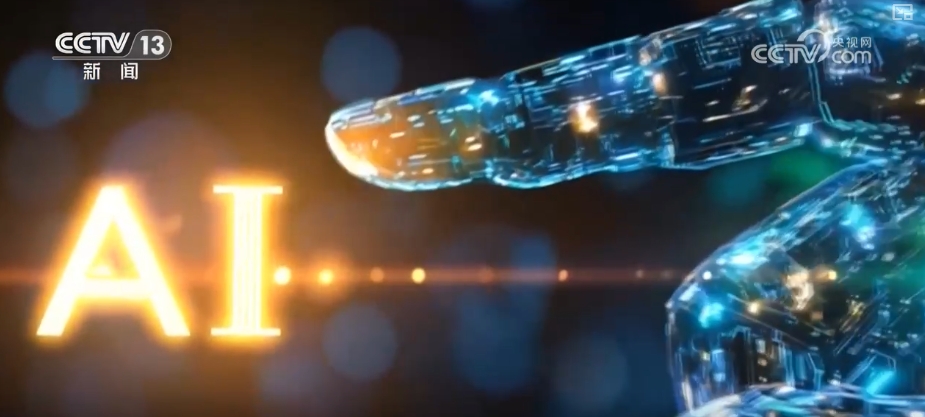 5G-A应用场景_无线电能传输的生活应用_5G-A技术优势