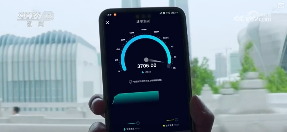 5G-A技术优势_5G-A应用场景_无线电能传输的生活应用