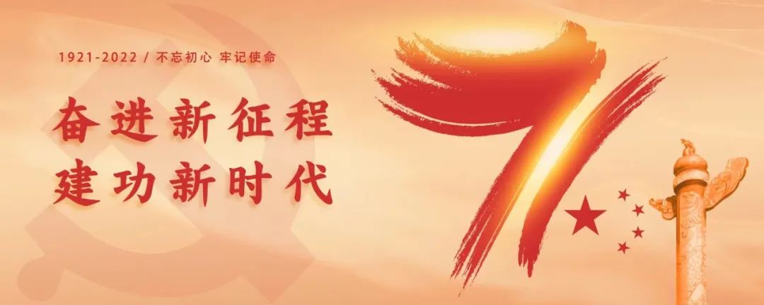 双减政策家长教育观念_汤原县教育局_汤原县校外培训机构选择指南