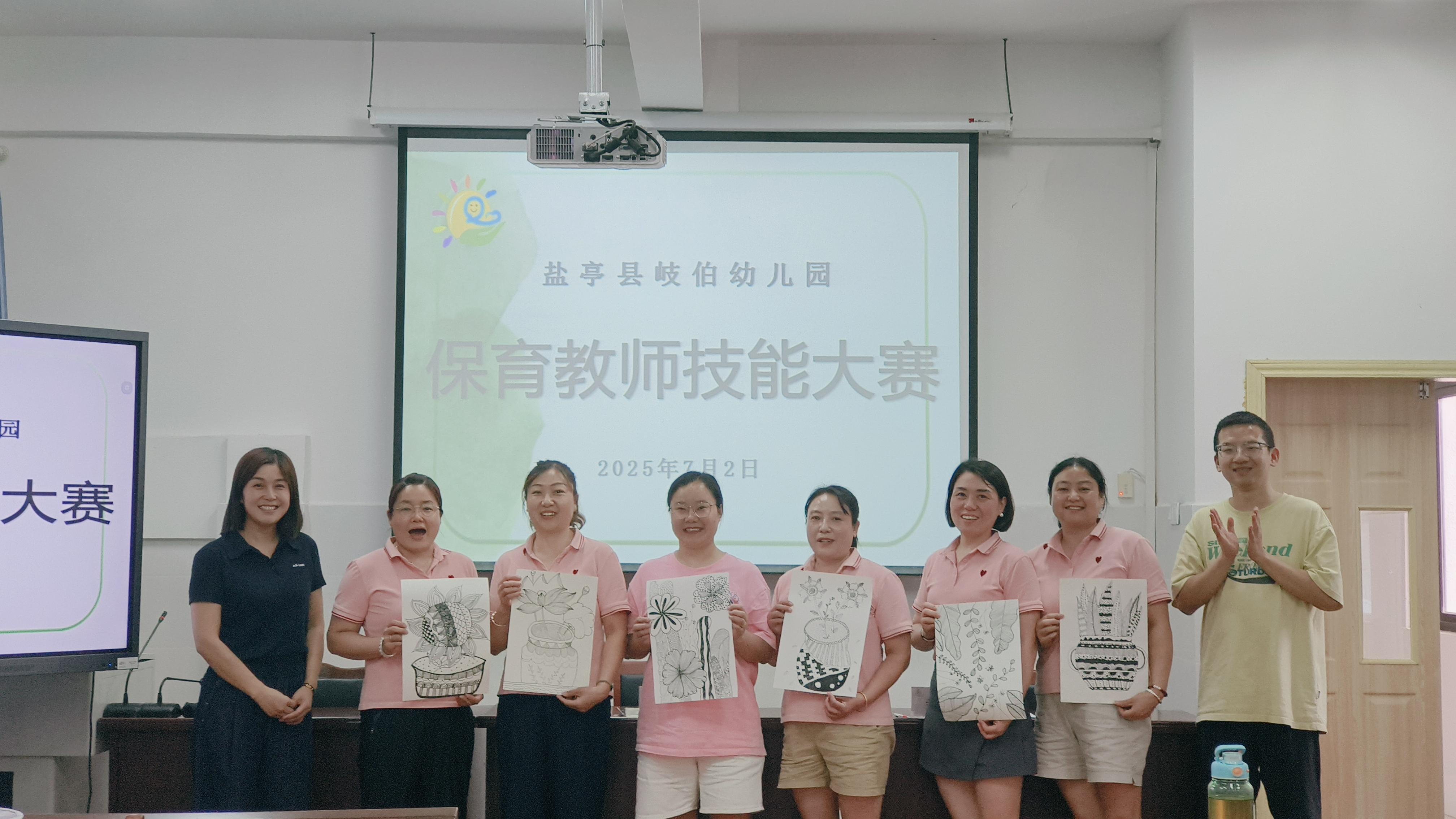 绵阳市盐亭县岐伯幼儿园教师培训_幼儿园教师专业素养提升_幼儿园游戏专题总结