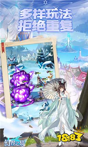 多人耐玩手游_ARPG网页游戏推荐_多玩网页游戏专题汇总