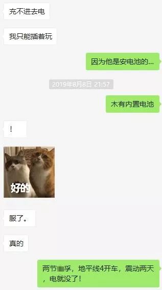 精英手柄自定义键位设置与游戏体验_手柄玩的格斗游戏_Xbox第二代精英手柄对比初代升级功能